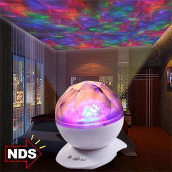 Aurora Diamante Projector Lamp With Built-in Speaker - Make your own Light Projector at Home!